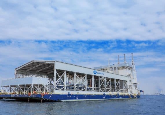 Saudi Arabia inaugurates the world's largest floating desalination plant