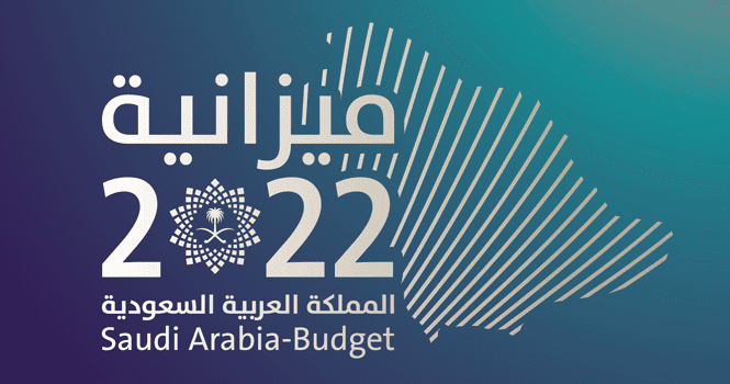 How Saudi Arabia is supporting “Entrepreneurs” in its 2022 budget?