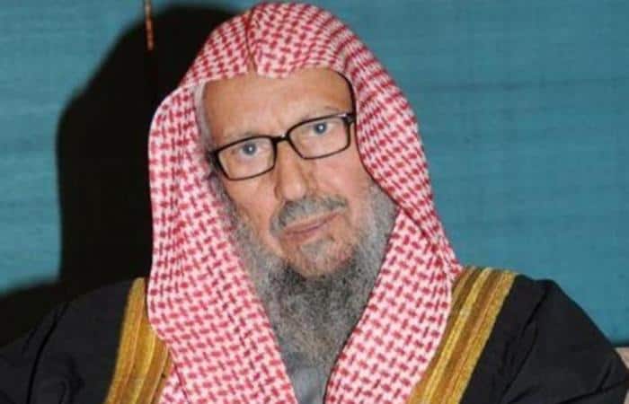 Sheikh Saleh Al-Luhaidan, a member of the Council of Senior Scholars, passes away