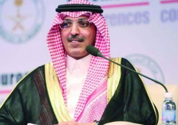 Saudi Finance Minister: The Kingdom ensures global energy security