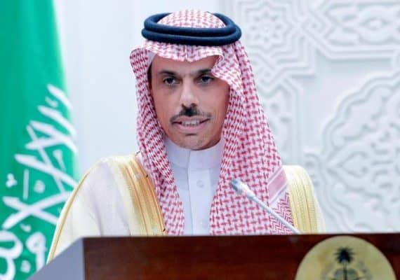 Saudi FM Discusses Developments in Gaza with UK Counterpart
