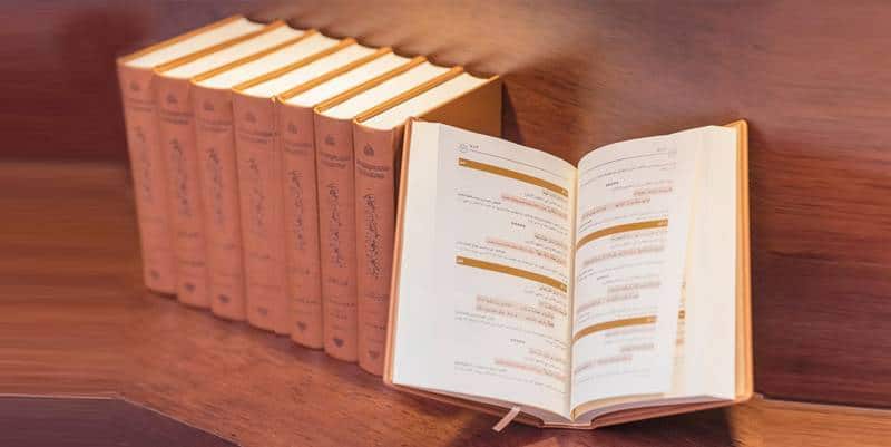 KSA completes a historical dictionary that has been prepared for years
