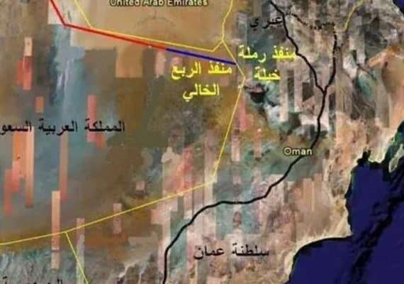 Saudi Arabia, Oman Open Al-Rube Al-Khali crossing border