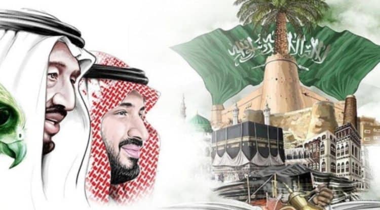 Saudis are on annual Date of Bride : 2022 first year to celebrate Founding Day