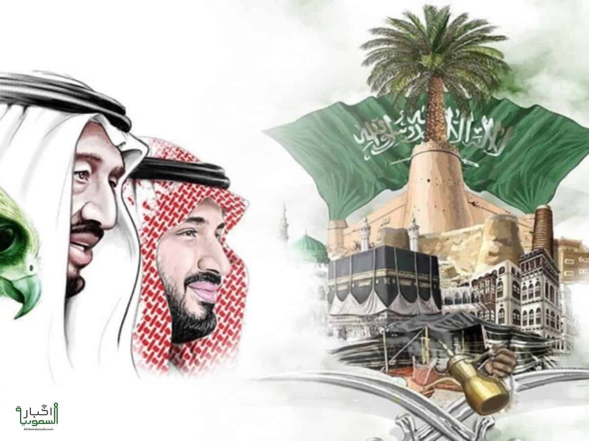 Saudis are on annual Date of Pride 2022 first year to celebrate
