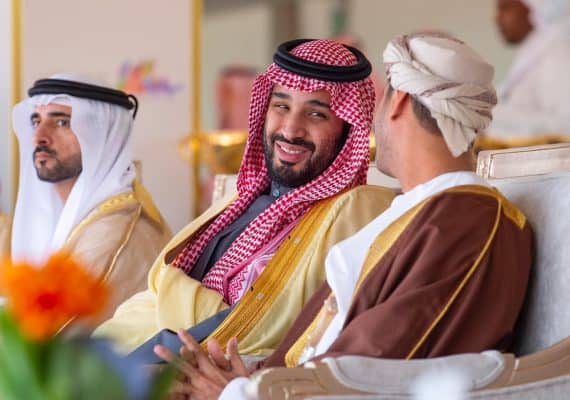 Saudi Crown Prince launches the national strategy for games and e-sports