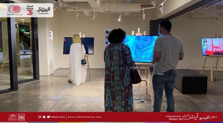 International Video Art Forum kicks off activities in Saudi Arabia