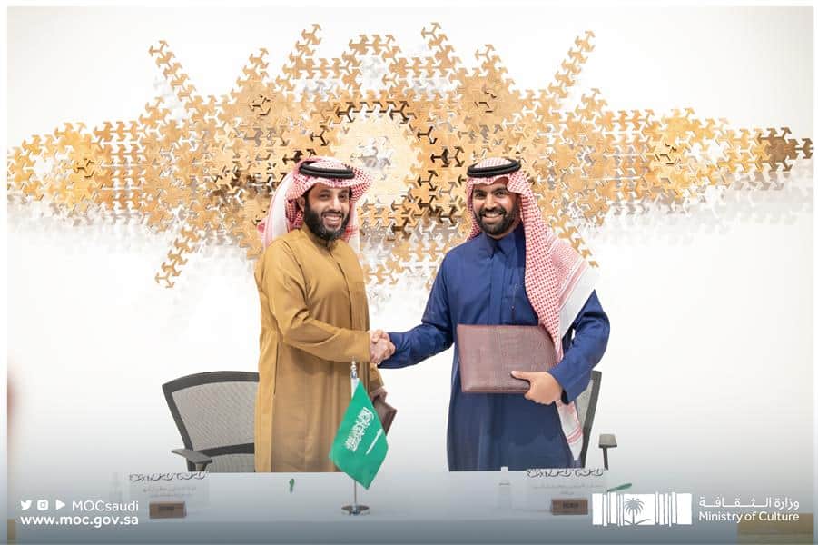 Saudi Culture Ministry, GEA sign MoU to enhance cooperation