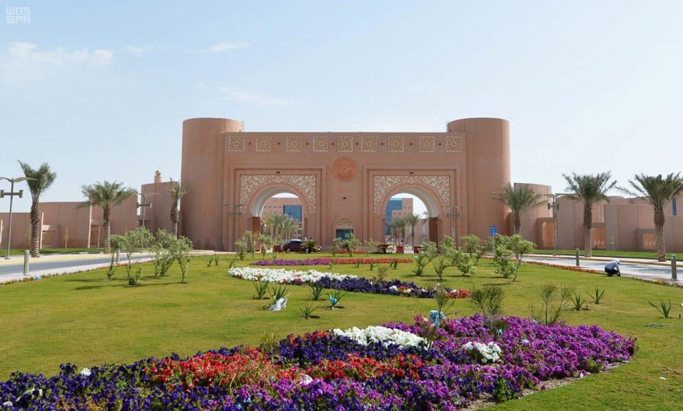 King Faisal University organizes the International Conference on Food Security & Environmental Sustainability