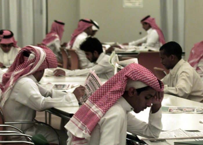 Saudization Programs: Effective or not?