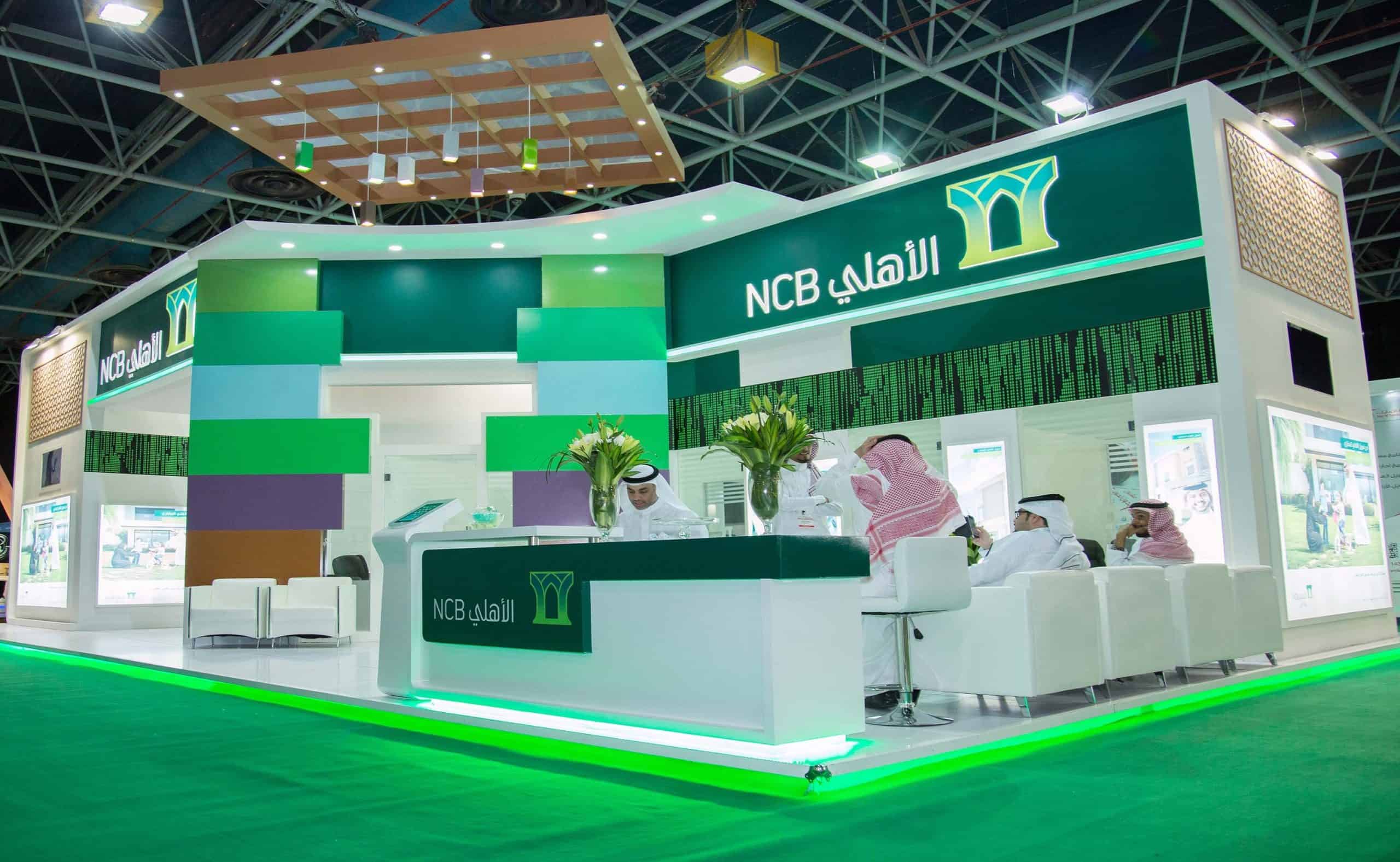 SNB AlAhli Bank launches social, environmental initiatives in 20 cities