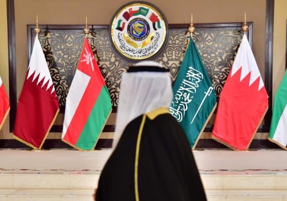 UN-GCC's 3rd political dialogue kicks off its activities