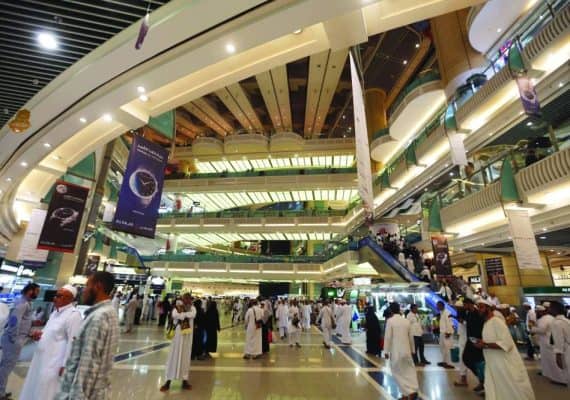 Saudi Arabia begins the second phase of job localization