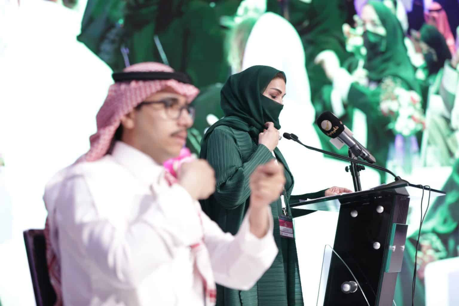 Take a sneak peek of “Sawahl Al-Jazeera” Women Empowerment Conference in Riyadh