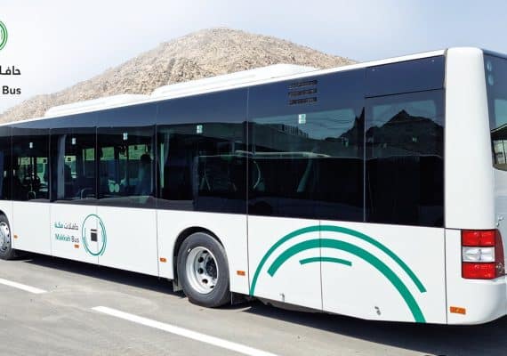 Makkah launches 2nd phase of the trial operation of a free bus project