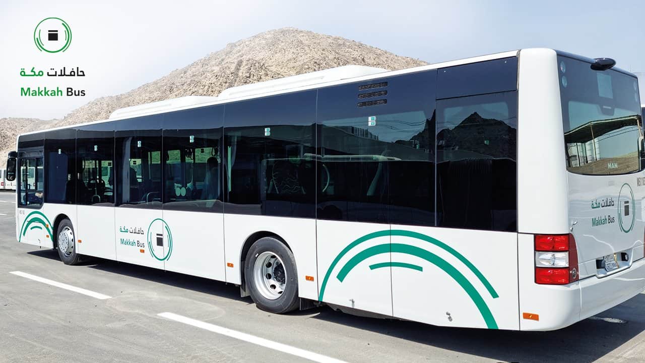 Makkah Launches 2nd Phase Of The Trial Operation Of A Free Bus Project Makkah Launches 2nd Phase Of The Trial Operation Of A Free Bus Project