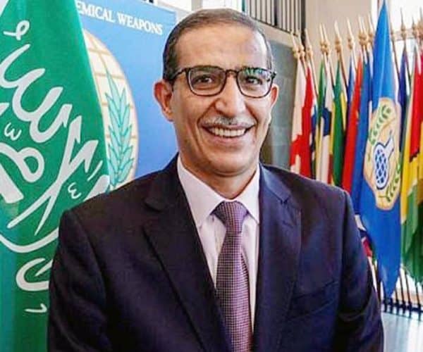 Saudi Arabia elected to chair of Executive Council of OPCW