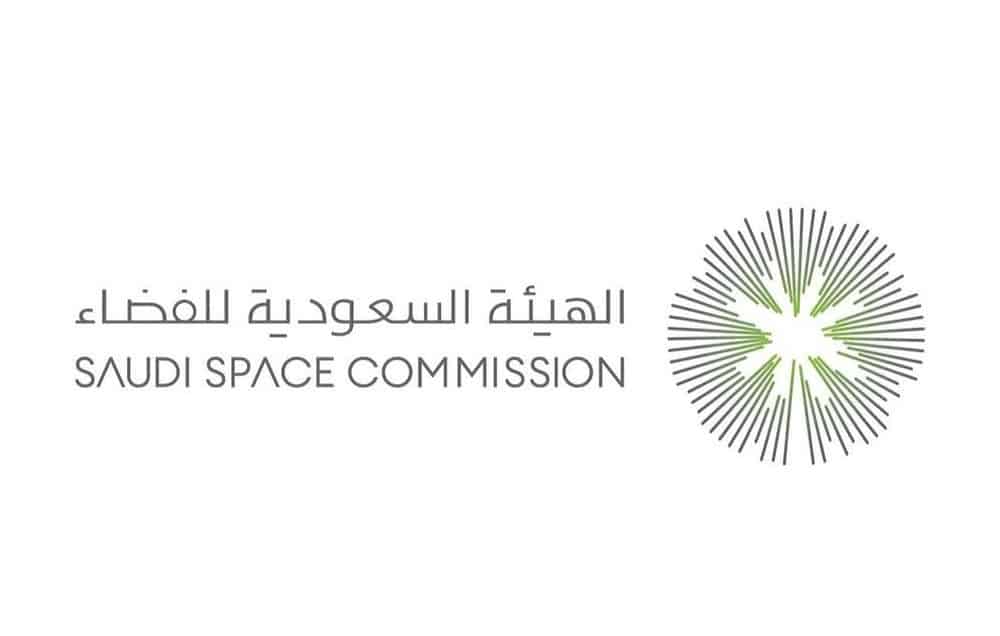 Saudi Space Commission, UK Agency Sign MoU on Peaceful use of Outer Space