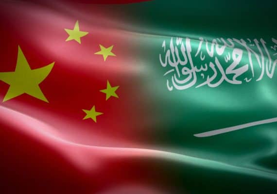 Saudi Arabia, China ... Strong Partnership Towards Leadership