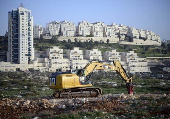 OIC condemns Israel's construction of 4,000 settlements