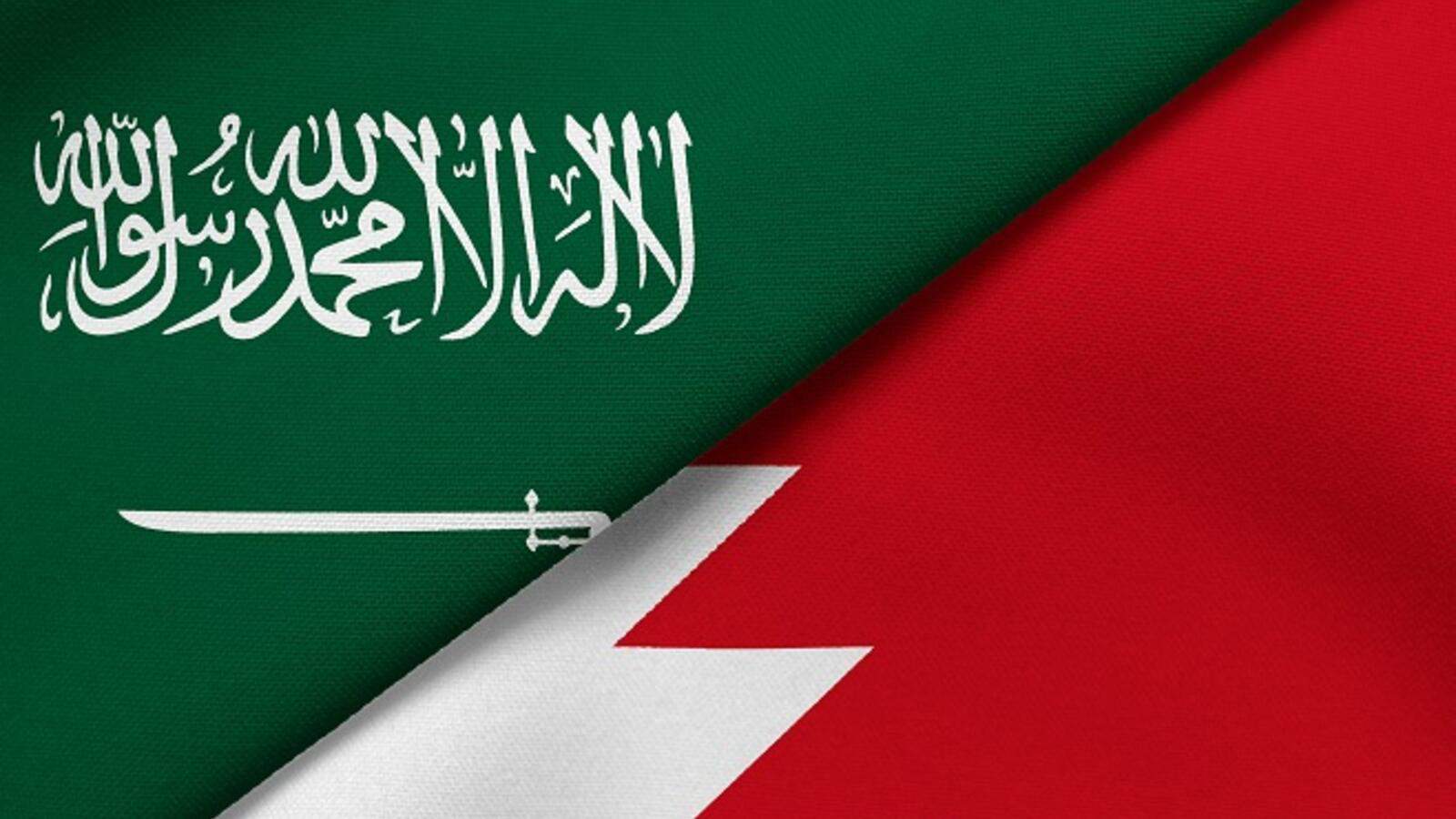 Saudi Arabia activates a technical link to exchange credit information with Bahrain