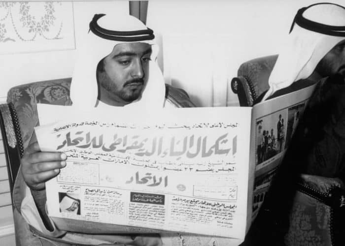 Look back on the life of Sheikh Khalifa bin Zayed Al Nahyan