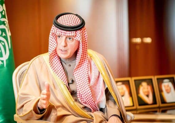 Adel Al-Jubeir Saudi MoS for Foreign Affairs, Member of the Council of Ministers and Envoy for Climate