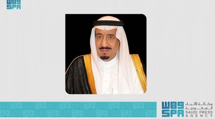 Custodian of Two Holy Mosques Admitted to King Faisal Specialist Hospital in Jeddah for Some Medical Checkups