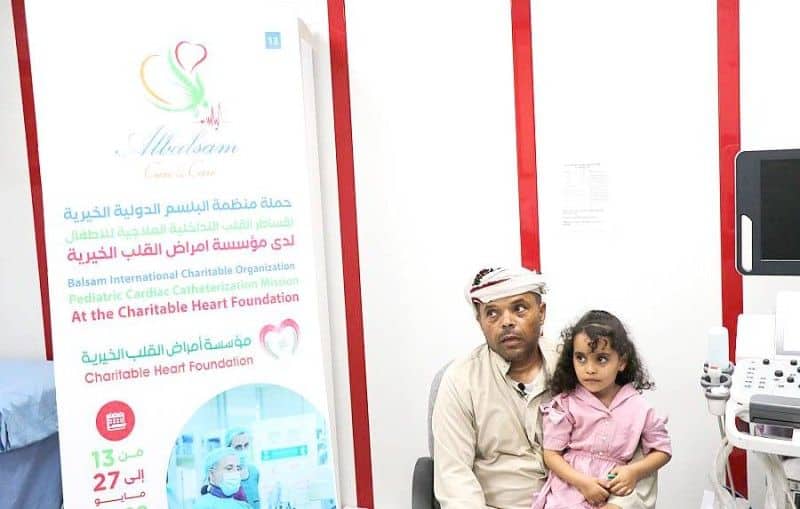 Saudi Arabia’s KSRelief team saves life of a Yemeni girl