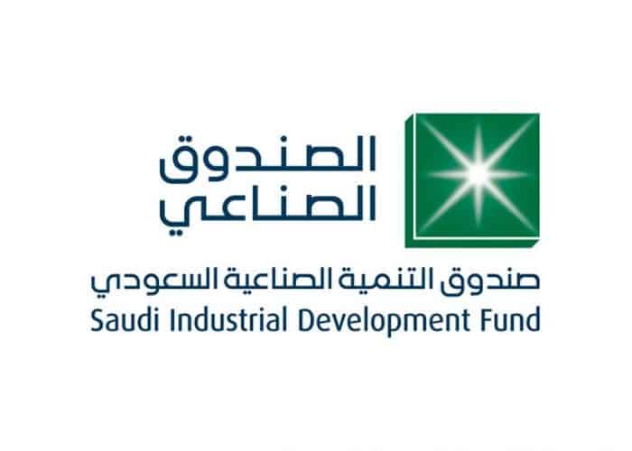 Saudi Industrial Development Fund launches the Industry Hackathon