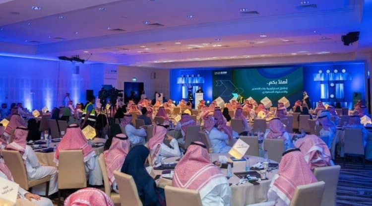 Saudi EXIM Launches New Strategy to Reach Global Markets