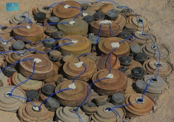 KSrelief Masam Project Dismantles over 1,336 Mines in Yemen during One Week