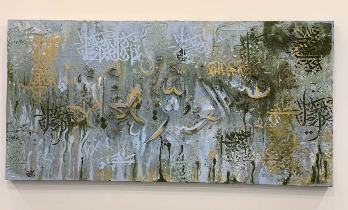 Nada Al-Shadokhi employs artwork as a bridge linking cultures