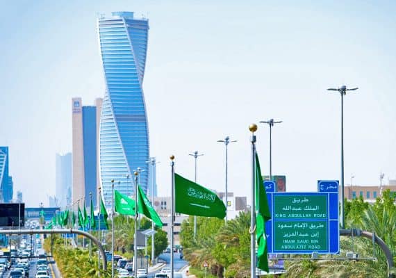 Saudi Arabia takes the center stage at World Economic Forum (Davos)