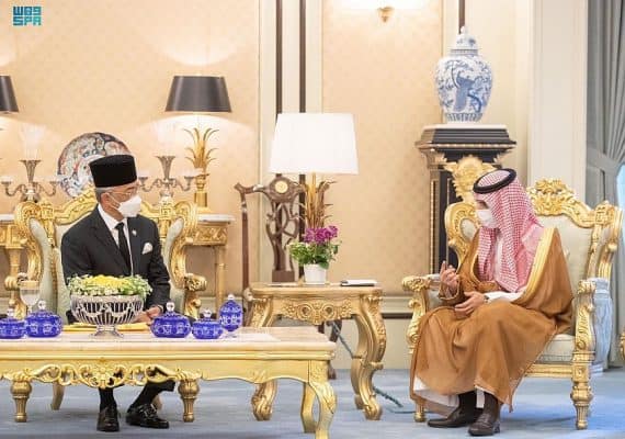 King of Malaysia receives His Highness the Saudi Foreign Minister