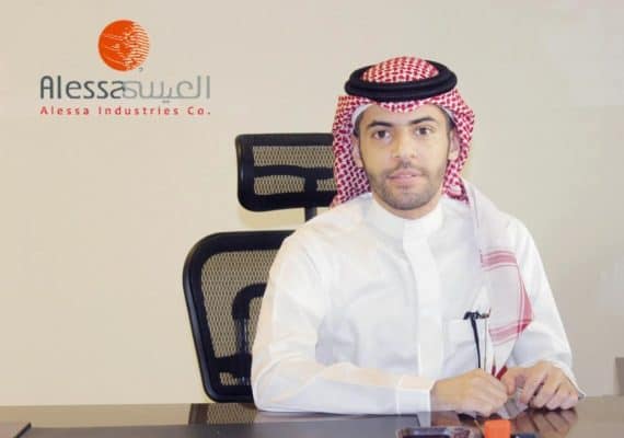 Abdul Mohsen Al-Essa, Executive Vice President of Operations