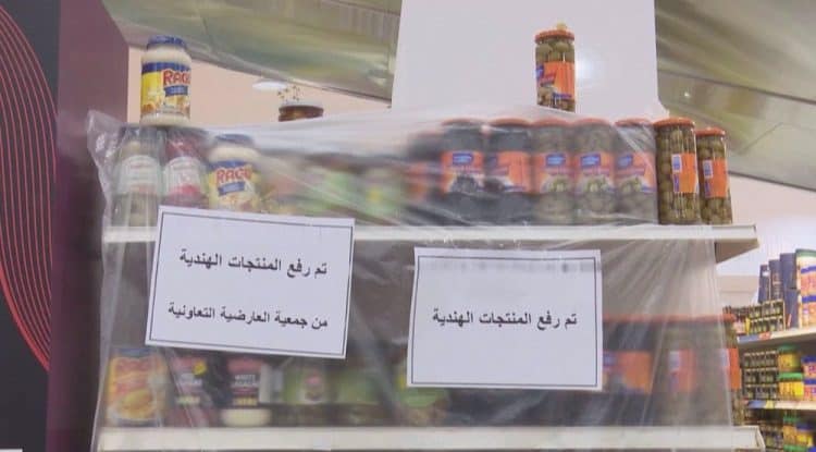 Indian products pulled from Kuwait supermarket over Prophet remarks