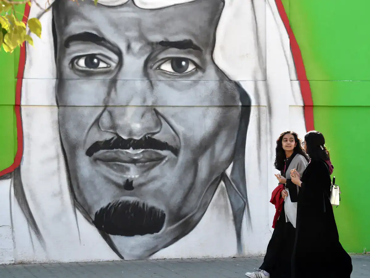The House of Saud: glorious profile of a nation