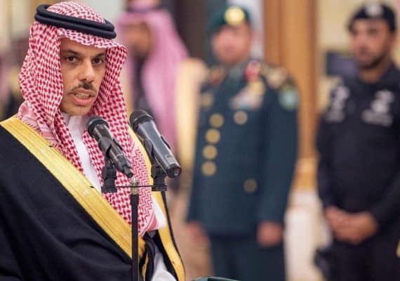 We see a shortage of refining capacity in the market, not a lack of oil: Saudi FM