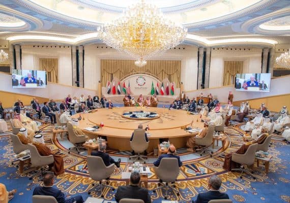 Jeddah Summit Statement shows US commitment to the security of partners in the face of threats