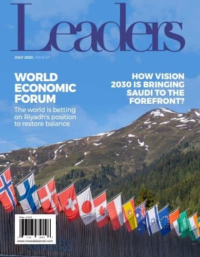 LEADERS MENA 2022 -July Issue