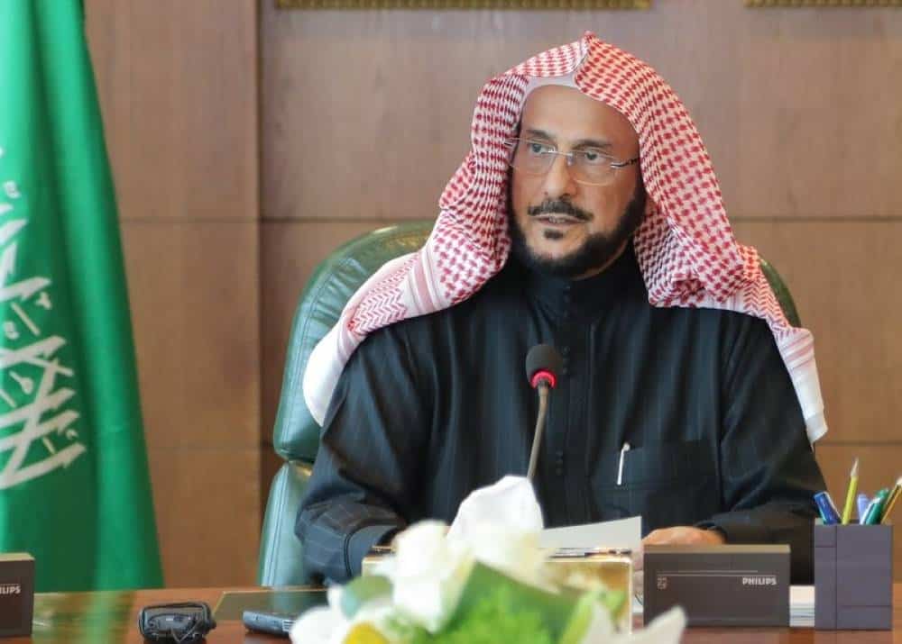 Minister of Islamic Affairs reviews with his Bahraini counterpart aspects of cooperation