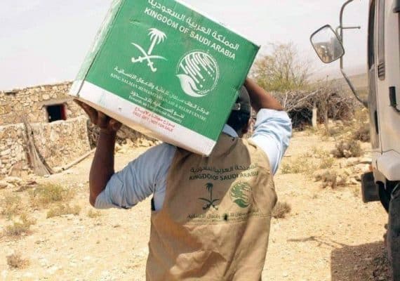 KSRelief inaugurates the Saudi air bridge for the relief of flood victims in Pakistan