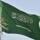 10 investment agreements signed during the Saudi-Uzbek Summit worth SAR 45 billion