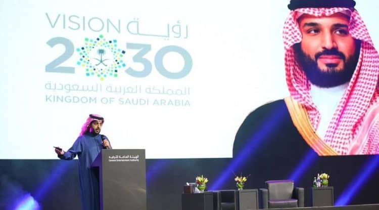 GEA Chairman Launches 92nd Saudi National Day Identity