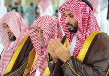 Saudi Crown Prince Washes Holy Kaaba on Behalf of King Salman