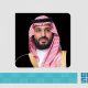Saudi Crown Prince & the German chancellor review bilateral relations in a phone call