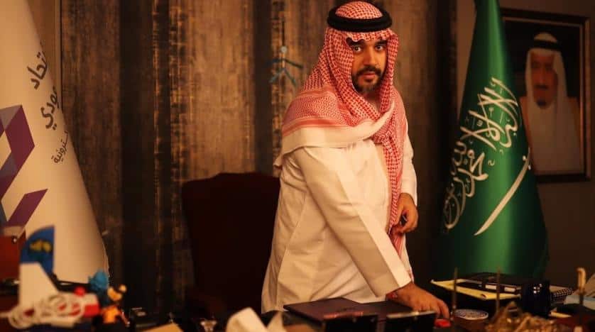 KSA to organize the Next World Forum with help of experts in esports sector