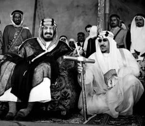 The House of Saud: glorious profile of a nation