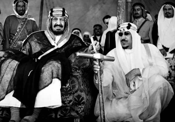The House of Saud: glorious profile of a nation